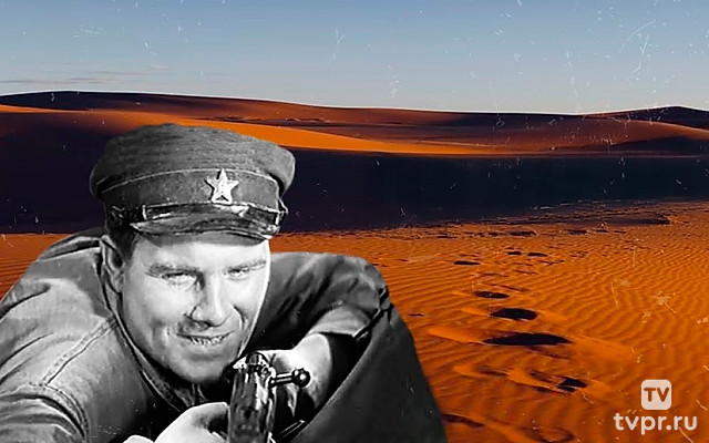 Тринадцать