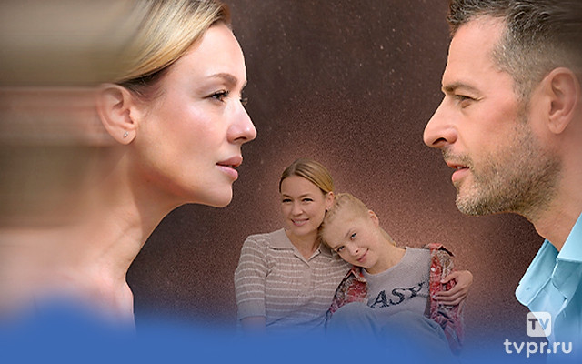 Отчаянные меры