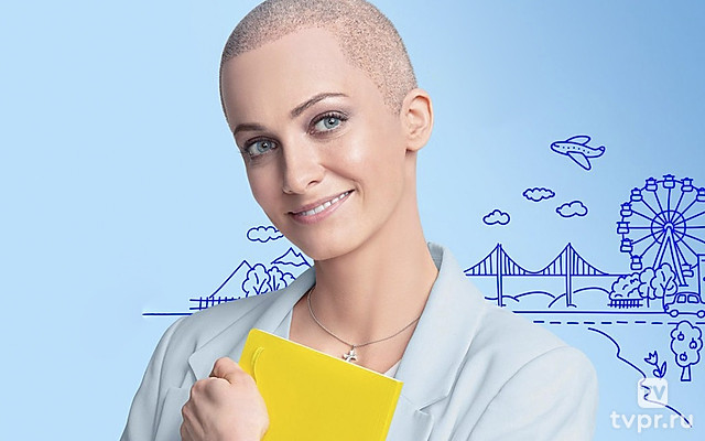 257 причин, чтобы жить