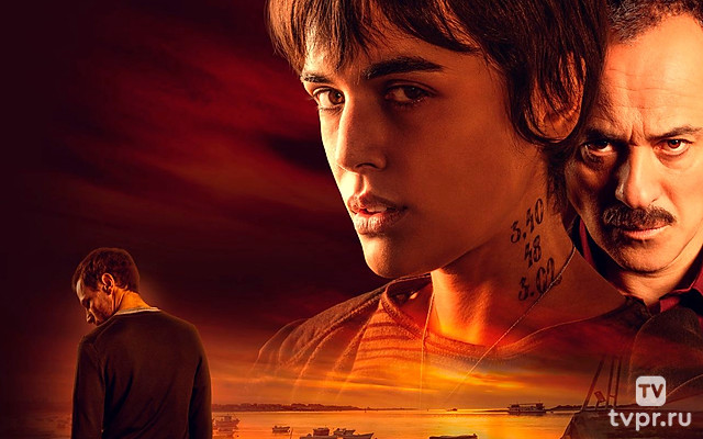 Яростный волк