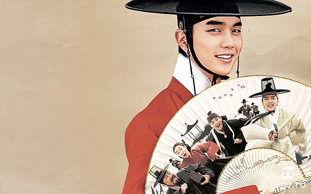 Как украсть реку