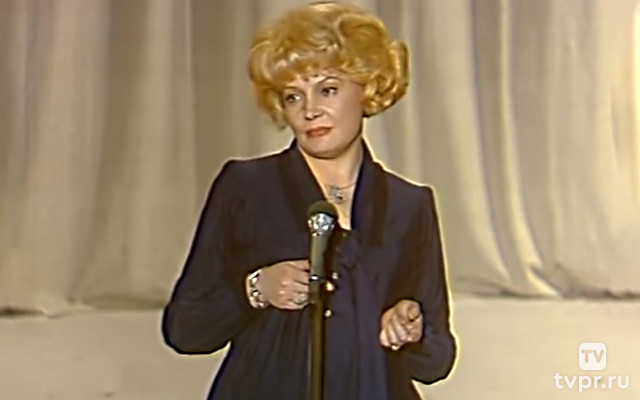 Татьяна Доронина. Встреча в Концертной студии Останкино