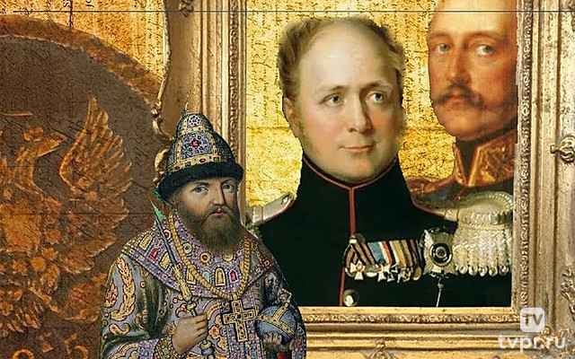 Тайна герба Москвы