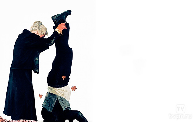 Сады осенью