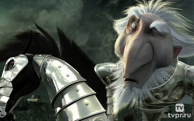 Охотники на драконов