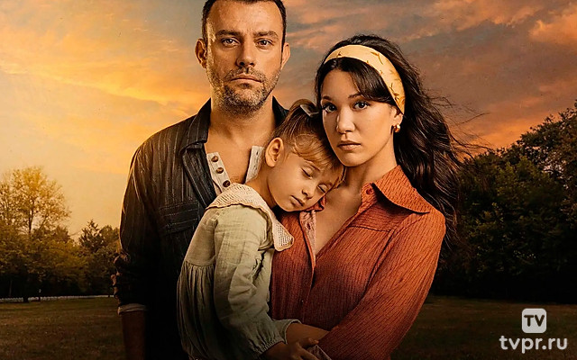 Камень желаний