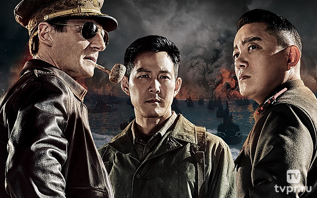 Операция «Хромит»