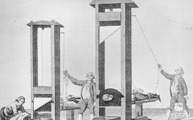 Гильотина. История Франции