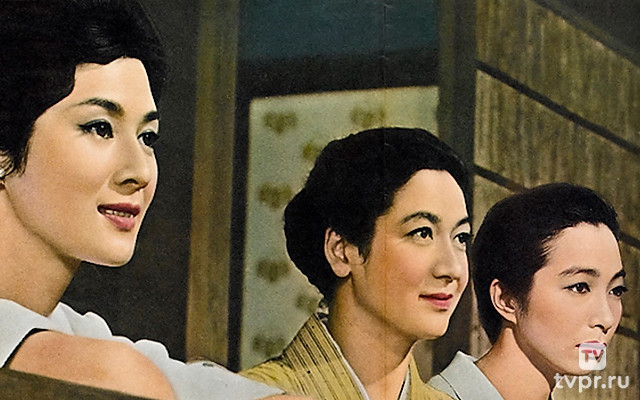 Осень в семействе Кохаягава