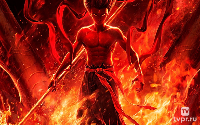 Нэчжа побеждает Царя драконов