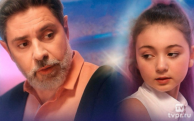 За спорт! За жизнь!