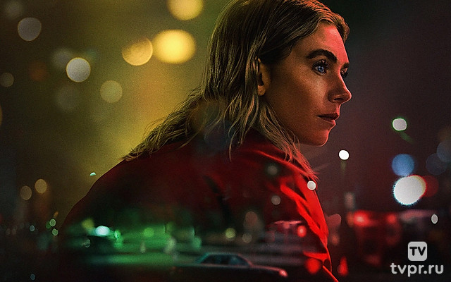 Ночь всегда приходит