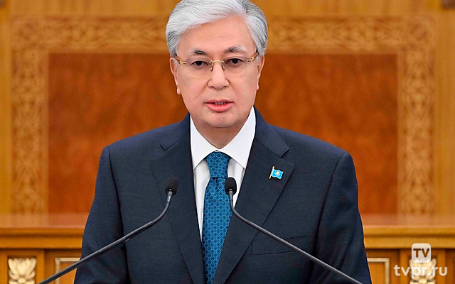 Послание Касым-Жомарта Токаева народу Казахстана