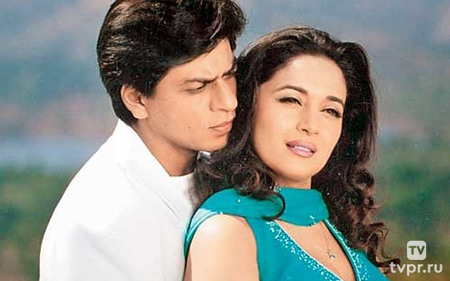 Единственная