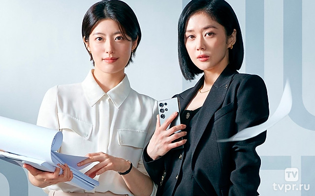 Хороший партнёр