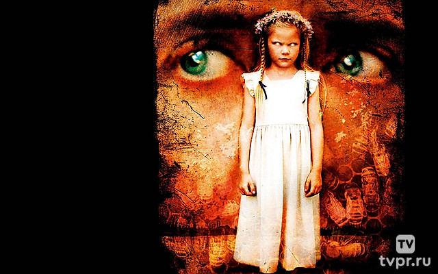 Плетёный человек