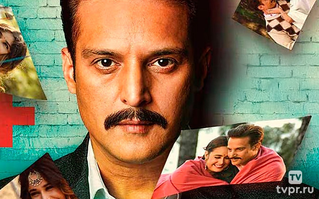 Сурадж Пал Чоухан