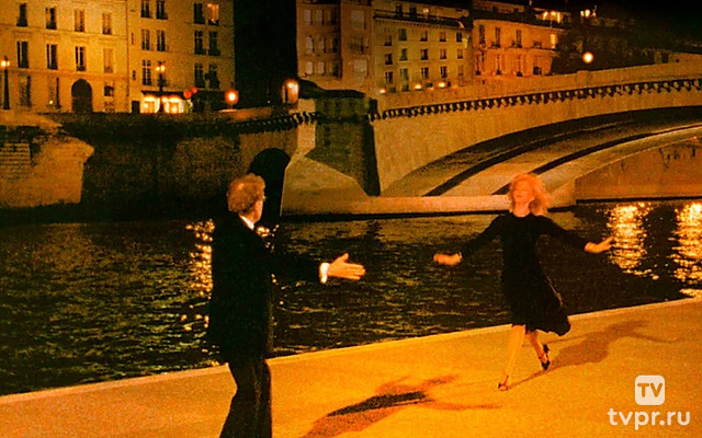 Все говорят, что я люблю тебя