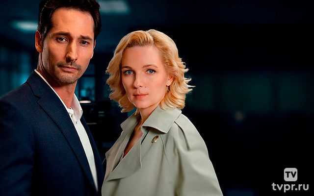 Чистосердечное призвание-5