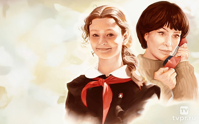 Про мою маму и про меня