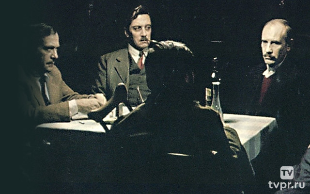 Пятая печать