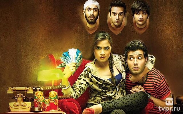 Бездельники