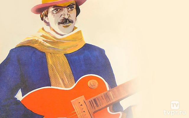 Куда он денется!