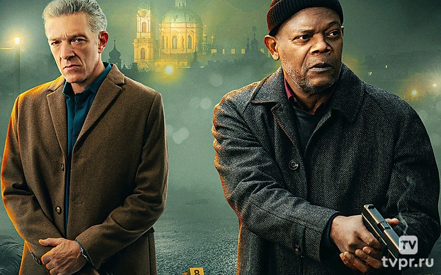 След киллера