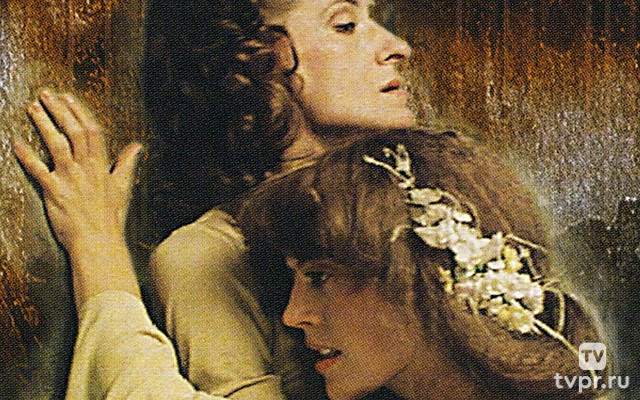 Скорбное бесчувствие