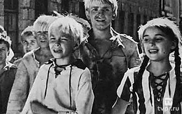 Берег юности