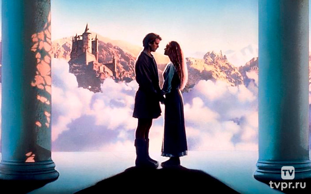 Принцесса - невеста