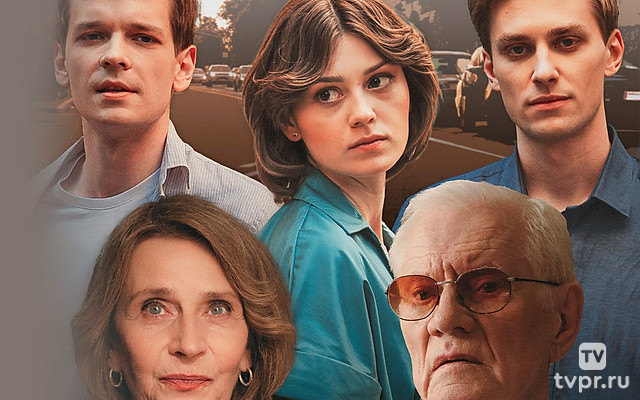 Дедушка без адреса