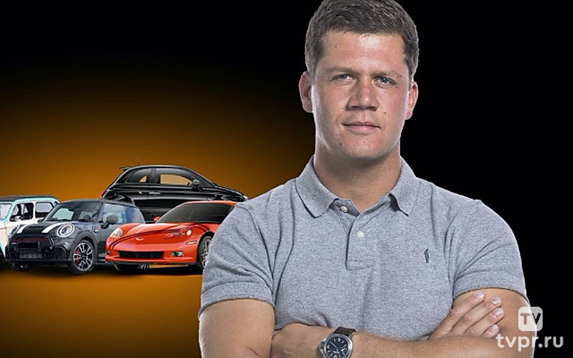 Прокачай мою машину