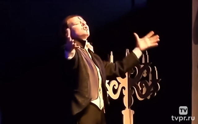 Евгений Онегин