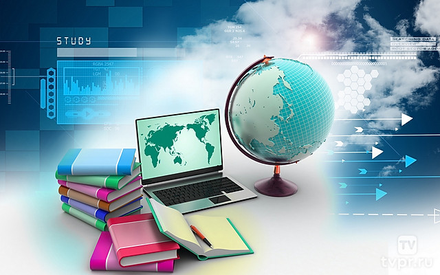 Назад в будущее