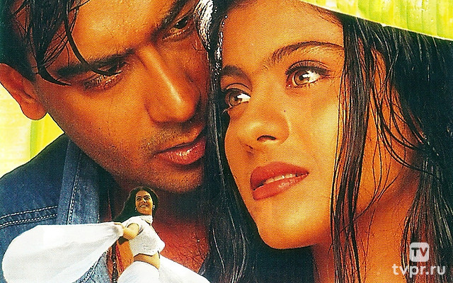 Любовь должна была случиться