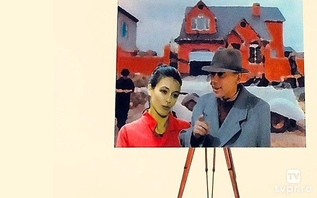 Второстепенные люди