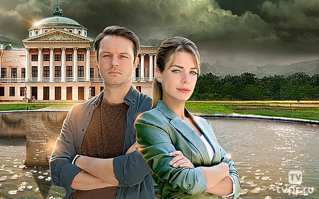 Московские тайны. Графский парк