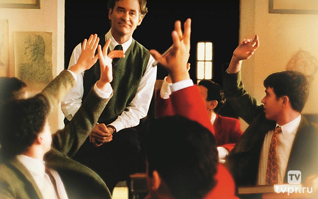 Императорский клуб