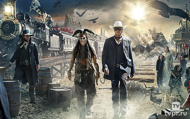 Одинокий рейнджер