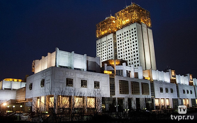 Российская академия наук