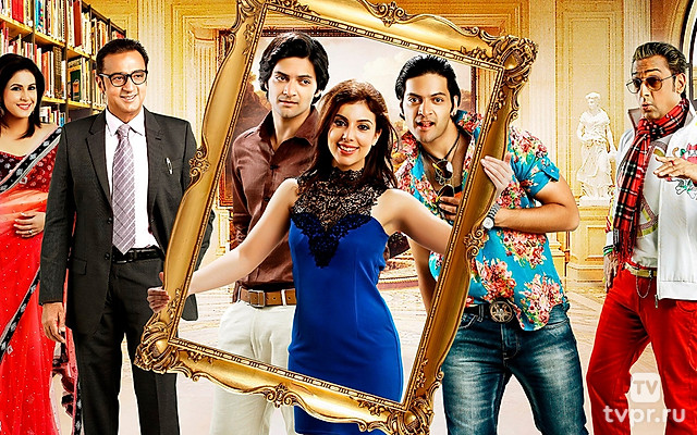 Сделка по обмену