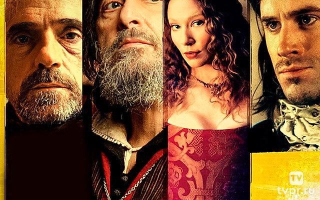 Венецианский купец