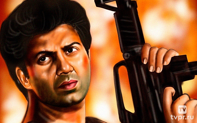 Голубая река