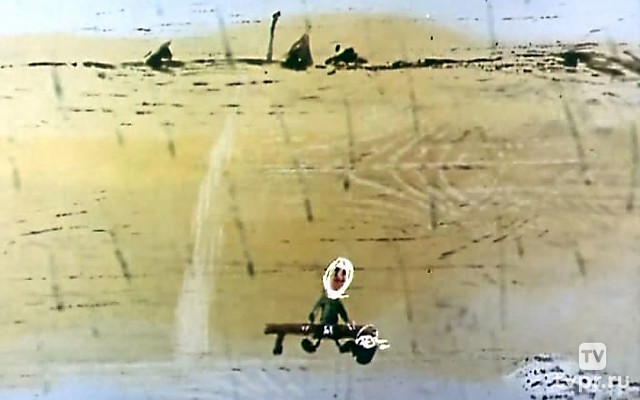 Дело прошлое...