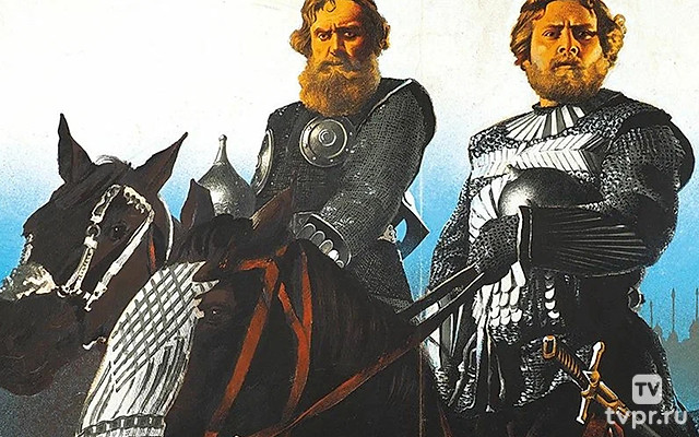 Минин и Пожарский