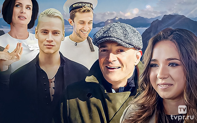 Спасибо, Родная!