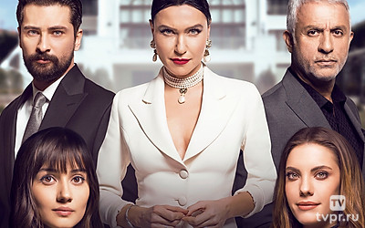 Запретный плод