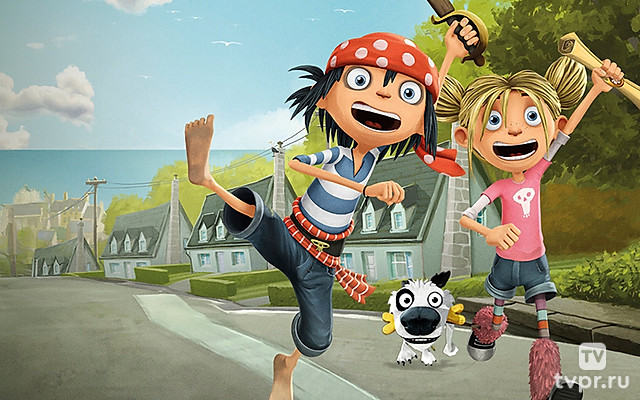 Пираты по соседству