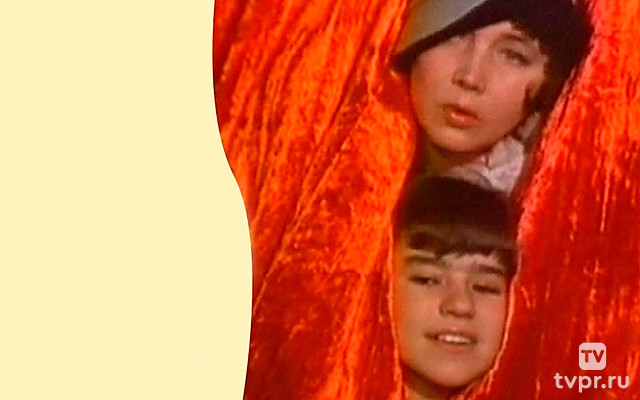 В одно прекрасное детство